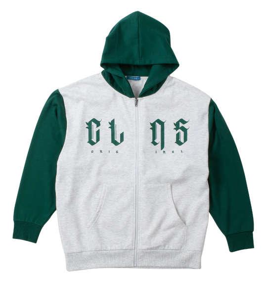【max8】大きいサイズ メンズ COLLINS 裏起毛 配色 フルジップ パーカー + 半袖 Tシャツ オートミール × ブラック 1258-4310-1 3L 4L 5L 6L 8L