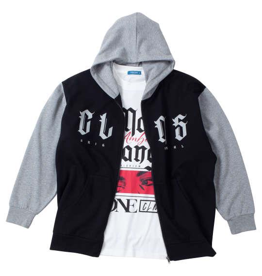 【max8】大きいサイズ メンズ COLLINS 裏起毛 配色 フルジップ パーカー + 半袖 Tシャツ ブラック × ホワイト 1258-4310-2 3L 4L 5L 6L 8L
