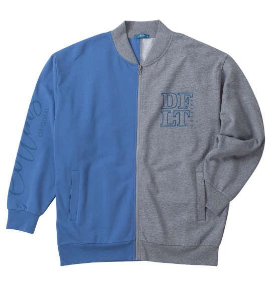 【max8】大きいサイズ メンズ COLLINS 裏起毛 配色 フルジップ ブルゾン + 半袖 Tシャツ ミックスグレー × ホワイト 1258-4311-1 3L 4L 5L 6L 8L