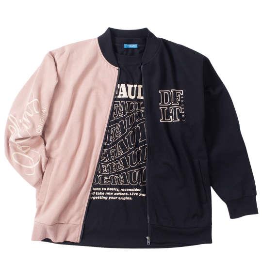 【max8】大きいサイズ メンズ COLLINS 裏起毛 配色 フルジップ ブルゾン + 半袖 Tシャツ ブラック × ブラック 1258-4311-2 3L 4L 5L 6L 8L