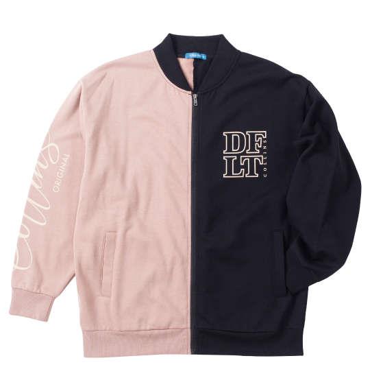 【max8】大きいサイズ メンズ COLLINS 裏起毛 配色 フルジップ ブルゾン + 半袖 Tシャツ ブラック × ブラック 1258-4311-2 3L 4L 5L 6L 8L