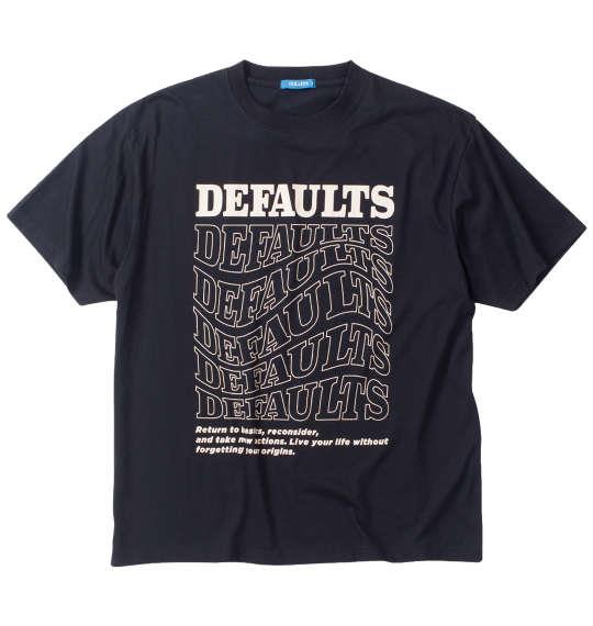 【max8】大きいサイズ メンズ COLLINS 裏起毛 配色 フルジップ ブルゾン + 半袖 Tシャツ ブラック × ブラック 1258-4311-2 3L 4L 5L 6L 8L