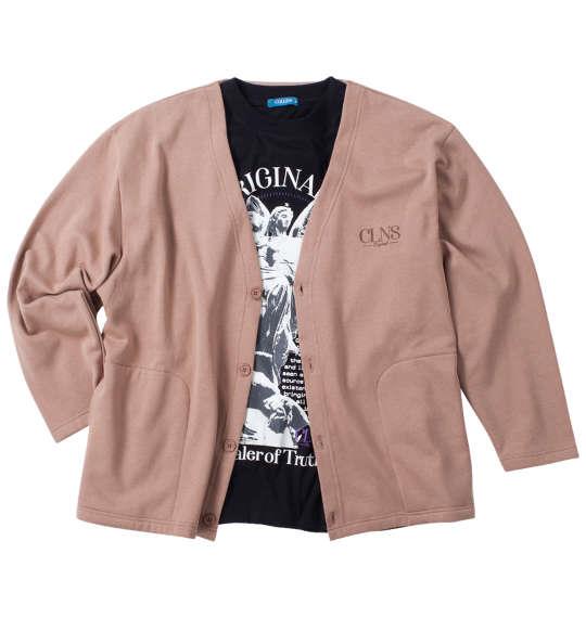 【max8】大きいサイズ メンズ COLLINS 裏起毛 カーディガン + 半袖 Tシャツ ライトモカ × ブラック 1258-4312-1 3L 4L 5L 6L 8L