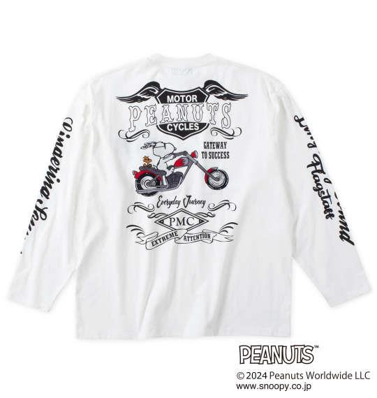 大きいサイズ メンズ FLAGSTAFF × PEANUTS スヌーピーコラボ 長袖 Tシャツ ホワイト 1278-4345-1 3L 4L 5L 6L