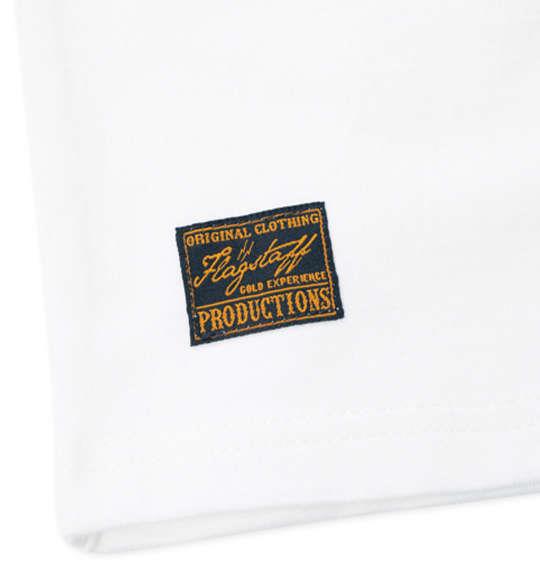 大きいサイズ メンズ FLAGSTAFF × PEANUTS スヌーピーコラボ 長袖 Tシャツ ホワイト 1278-4345-1 3L 4L 5L 6L