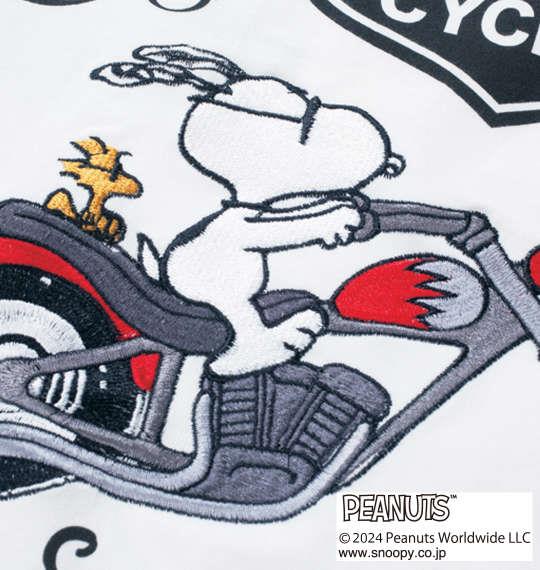 大きいサイズ メンズ FLAGSTAFF × PEANUTS スヌーピーコラボ 長袖 Tシャツ ホワイト 1278-4345-1 3L 4L 5L 6L
