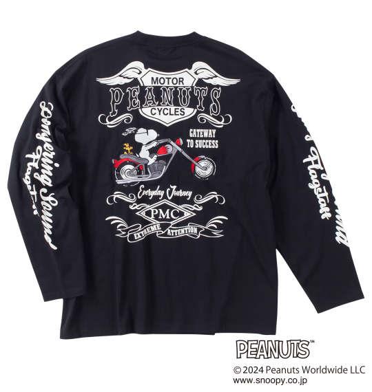 大きいサイズ メンズ FLAGSTAFF × PEANUTS スヌーピーコラボ 長袖 Tシャツ ブラック 1278-4345-2 3L 4L 5L 6L
