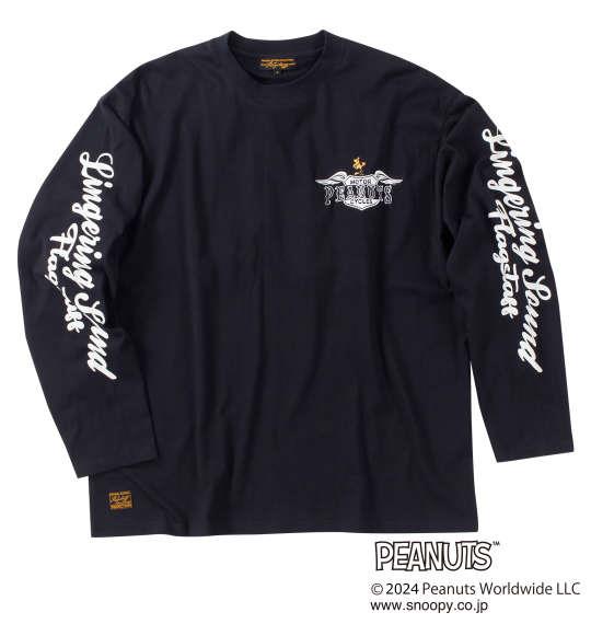 大きいサイズ メンズ FLAGSTAFF × PEANUTS スヌーピーコラボ 長袖 Tシャツ ブラック 1278-4345-2 3L 4L 5L 6L