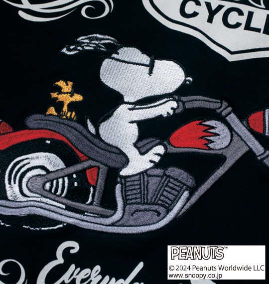 大きいサイズ メンズ FLAGSTAFF × PEANUTS スヌーピーコラボ 長袖 Tシャツ ブラック 1278-4345-2 3L 4L 5L 6L