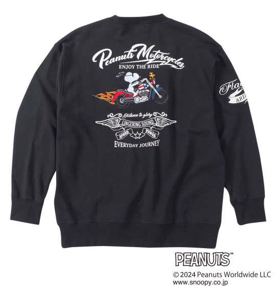 【max8】大きいサイズ メンズ FLAGSTAFF × PEANUTS スヌーピーコラボ クルー トレーナー ブラック 1278-4346-1 3L 4L 5L 6L 8L