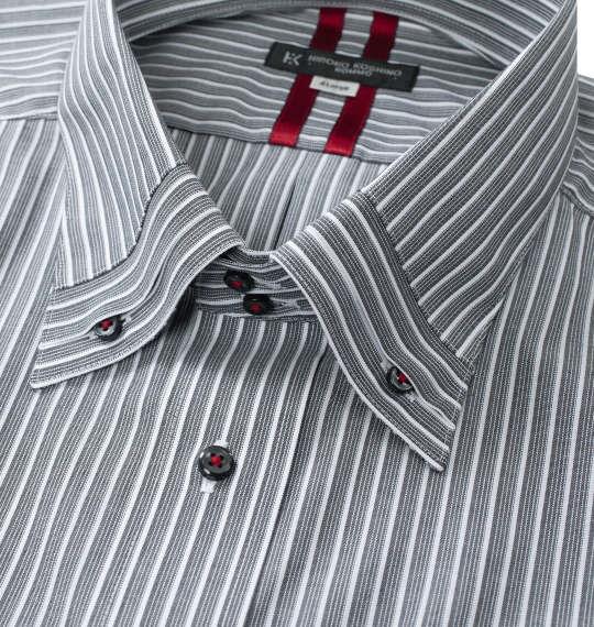 【max8】大きいサイズ メンズ HIROKO KOSHINO HOMME ドゥエマイターB.D 長袖 シャツ チャコール × レッド 1277-4331-1 4L 5L 6L 7L 8L 9L