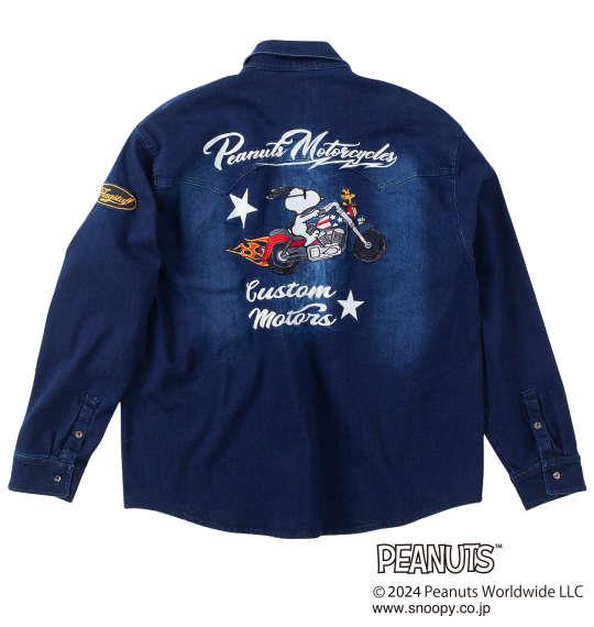【max8】大きいサイズ メンズ FLAGSTAFF × PEANUTS スヌーピーコラボ デニム 長袖 シャツ ネイビー 1277-4370-1 3L 4L 5L 6L 8L
