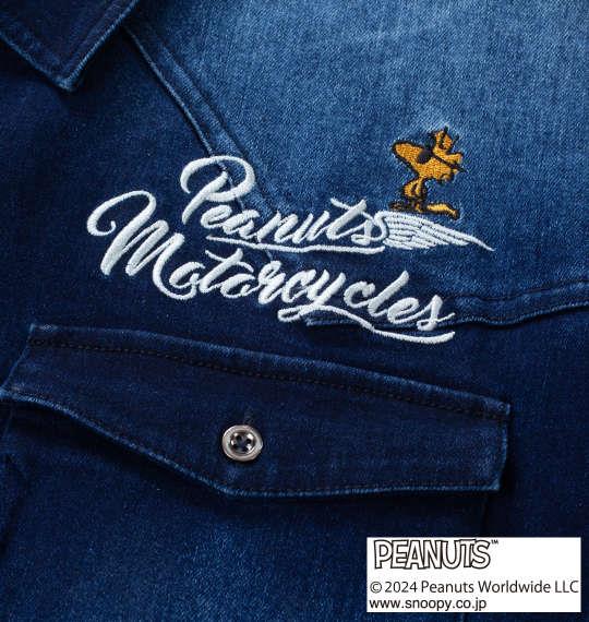 【max8】大きいサイズ メンズ FLAGSTAFF × PEANUTS スヌーピーコラボ デニム 長袖 シャツ ネイビー 1277-4370-1 3L 4L 5L 6L 8L