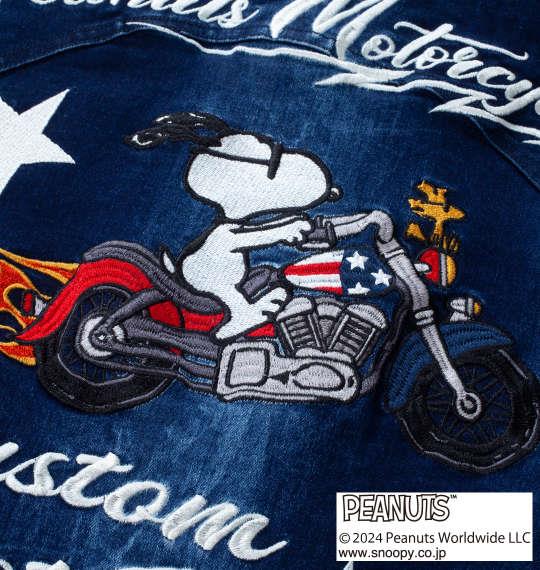 【max8】大きいサイズ メンズ FLAGSTAFF × PEANUTS スヌーピーコラボ デニム 長袖 シャツ ネイビー 1277-4370-1 3L 4L 5L 6L 8L