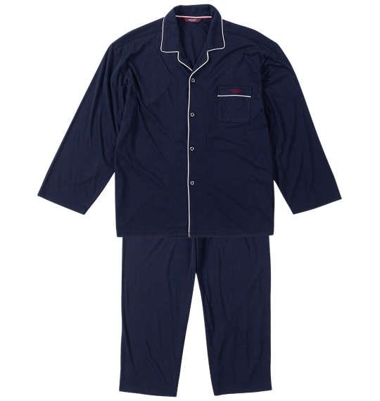 【max8】大きいサイズ メンズ marie claire homme TC天竺 長袖 パジャマ ネイビー 1279-4301-2 3L 4L 5L 6L 8L