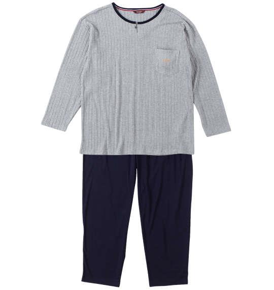 【max8】大きいサイズ メンズ marie claire homme ジャガード ケーブル柄 スウェット セット ライトグレー 1279-4302-1 3L 4L 5L 6L 8L