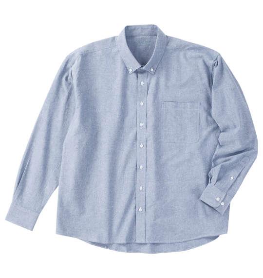 【max8】大きいサイズ メンズ Mc.S.P オーガニック100 オックス 長袖 B.D シャツ ブルー 1277-4360-3 3L 4L 5L 6L 8L
