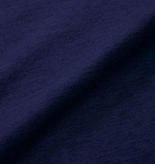 大きいサイズ メンズ SY32 by SWEET YEARS ミックスボックスロゴ 長袖 Tシャツ ネイビー 1278-4390-1 3L 4L 5L 6L