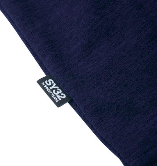 大きいサイズ メンズ SY32 by SWEET YEARS ミックスボックスロゴ 長袖 Tシャツ ネイビー 1278-4390-1 3L 4L 5L 6L