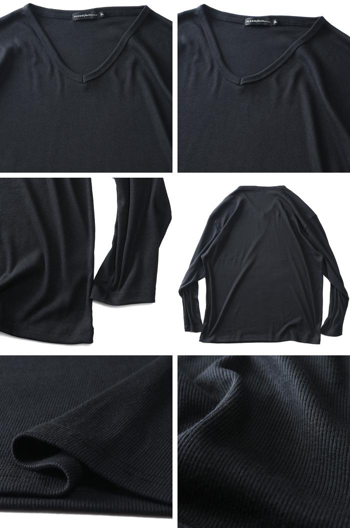 大きいサイズ メンズ PLEGGI プレッジ テレコ Vネック ロング Tシャツ 64-77578-2