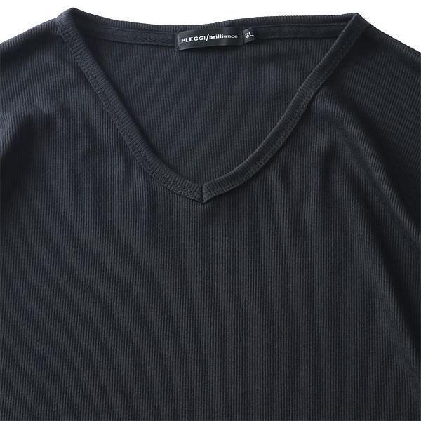 大きいサイズ メンズ PLEGGI プレッジ テレコ Vネック ロング Tシャツ 64-77578-2