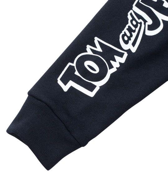 大きいサイズ メンズ TOM and JERRY ニット フリース プリント フルジップ パーカー ネイビー 1278-4636-1 3L 4L 5L 6L