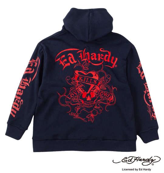 大きいサイズ メンズ Ed Hardy ニット フリース刺繍 & プリント フルジップ パーカー ネイビー 1278-4642-1 3L 4L 5L 6L