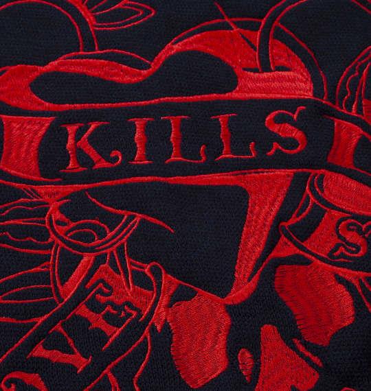 大きいサイズ メンズ Ed Hardy ニット フリース刺繍 & プリント フルジップ パーカー ネイビー 1278-4642-1 3L 4L 5L 6L