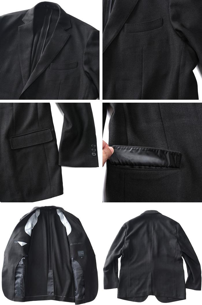 大きいサイズ メンズ SARTORIA BELLINI ヘリンボーン ツイード ストレッチ ジャケット 軽量 ウォッシャブル イージーケア azjw2423-1j
