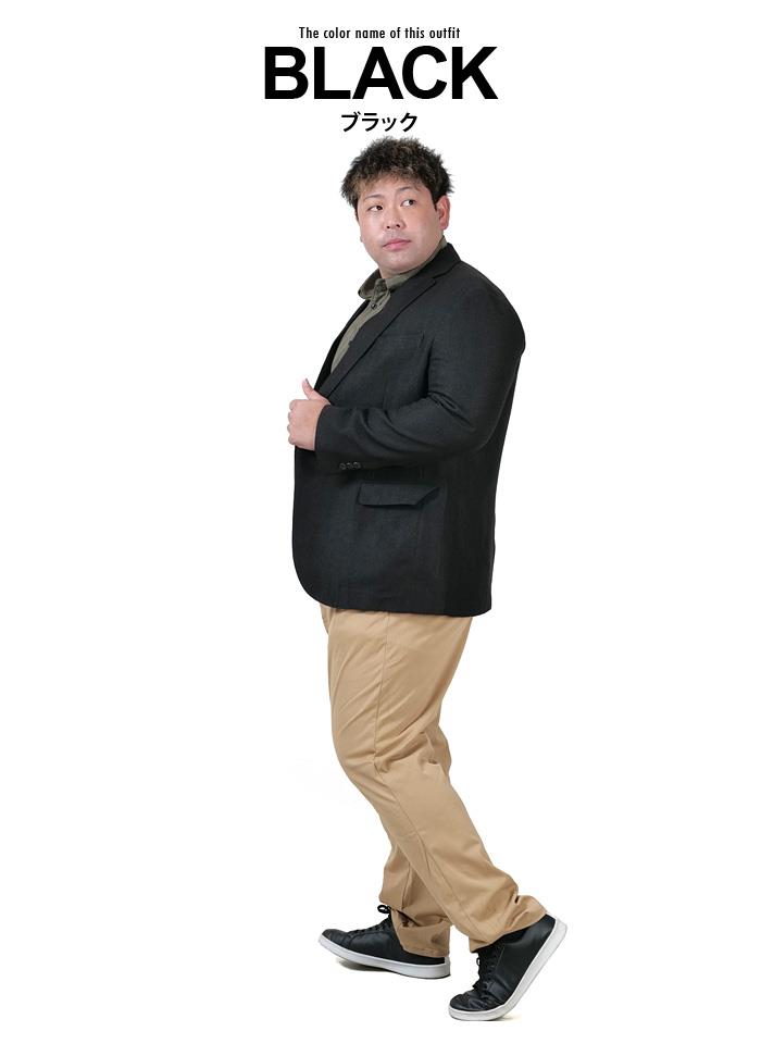 大きいサイズ メンズ SARTORIA BELLINI ヘリンボーン ツイード ストレッチ ジャケット 軽量 ウォッシャブル イージーケア azjw2423-1j