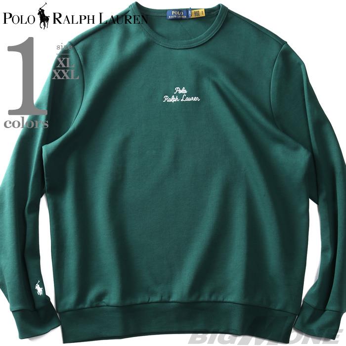 【BB2024】大きいサイズ メンズ POLO RALPH LAUREN ポロ ラルフローレン ロゴ刺繍 スウェット トレーナー USA直輸入 710941833-009