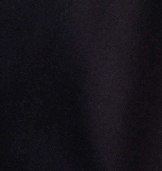 【max8】大きいサイズ メンズ SEVEN2 裏毛 スウェット カーゴ パンツ ブラック 1264-4350-2 3L 4L 5L 6L 8L