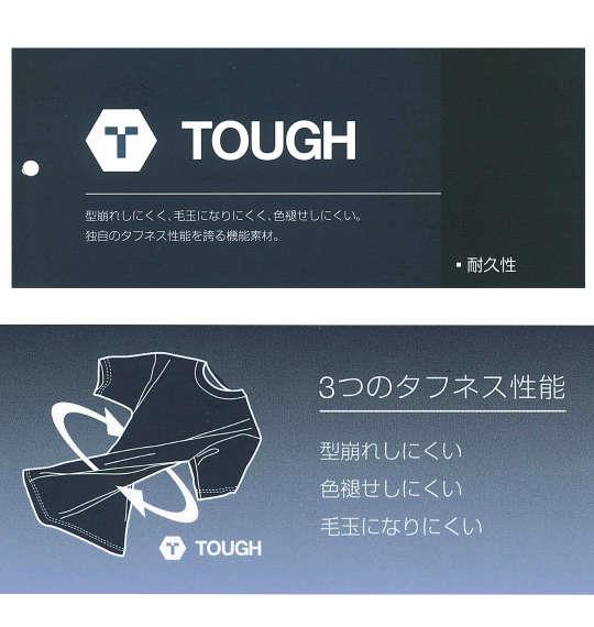 大きいサイズ メンズ MOVESPORT AIRY TRANSFER TOUGH フルジップ フーディー グリーン 1273-4370-4 3L 4L 5L 6L