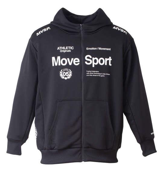 大きいサイズ メンズ MOVESPORT ライトスムース スウェット オーセンティックロゴ フルジップ フーディー ブラック 1276-4330-2 3L 4L 5L 6L