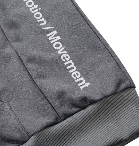 大きいサイズ メンズ MOVESPORT ライトスムース スウェット オーセンティックロゴ フルジップ フーディー グレー杢 1276-4330-3 3L 4L 5L 6L