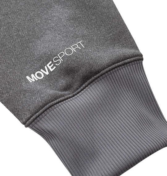 大きいサイズ メンズ MOVESPORT ライトスムース スウェット オーセンティックロゴ フルジップ フーディー グレー杢 1276-4330-3 3L 4L 5L 6L