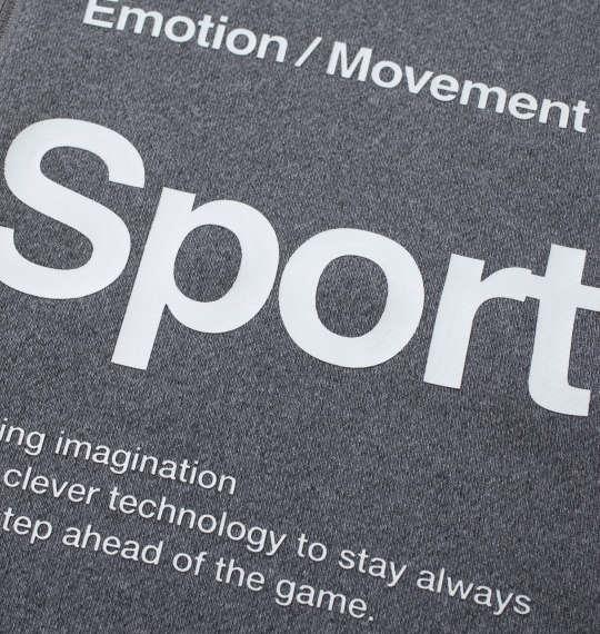 大きいサイズ メンズ MOVESPORT ライトスムース スウェット オーセンティックロゴ フルジップ フーディー グレー杢 1276-4330-3 3L 4L 5L 6L