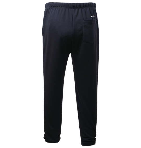 大きいサイズ メンズ MOVESPORT ライトスムース スウェット テーパード ジョガーパンツ ブラック 1276-4331-2 3L 4L 5L 6L