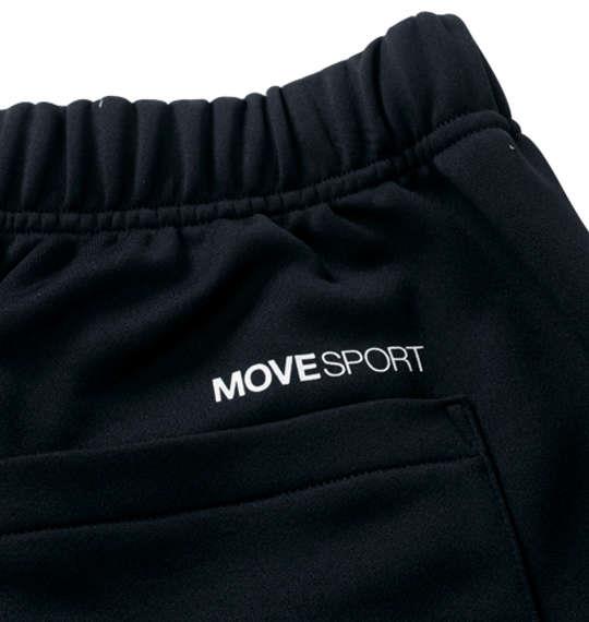 大きいサイズ メンズ MOVESPORT ライトスムース スウェット テーパード ジョガーパンツ ブラック 1276-4331-2 3L 4L 5L 6L