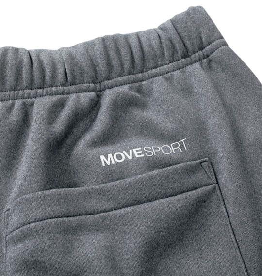 大きいサイズ メンズ MOVESPORT ライトスムース スウェット テーパード ジョガーパンツ グレー杢 1276-4331-3 3L 4L 5L 6L