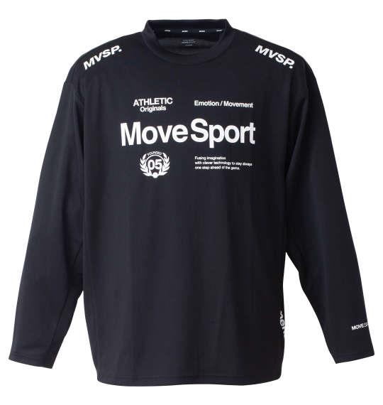 大きいサイズ メンズ MOVESPORT ドライメッシュ オーセンティックロゴ 長袖 Tシャツ ブラック 1278-4315-2 3L 4L 5L 6L