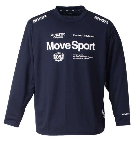 大きいサイズ メンズ MOVESPORT ドライメッシュ オーセンティックロゴ 長袖 Tシャツ ネイビー 1278-4315-3 3L 4L 5L 6L
