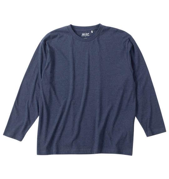 【max8】大きいサイズ メンズ Mc.S.P オーガニックコットン クルーネック 長袖 Tシャツ ネイビー杢 1278-4370-1 3L 4L 5L 6L 7L 8L