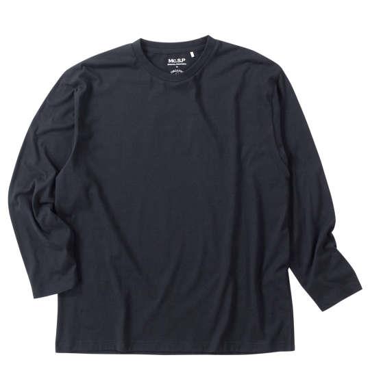 【max8】大きいサイズ メンズ Mc.S.P オーガニックコットン クルーネック 長袖 Tシャツ ブラック 1278-4370-2 3L 4L 5L 6L 7L 8L