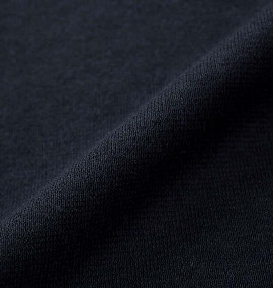 【max8】大きいサイズ メンズ Mc.S.P オーガニックコットン クルーネック 長袖 Tシャツ ブラック 1278-4370-2 3L 4L 5L 6L 7L 8L
