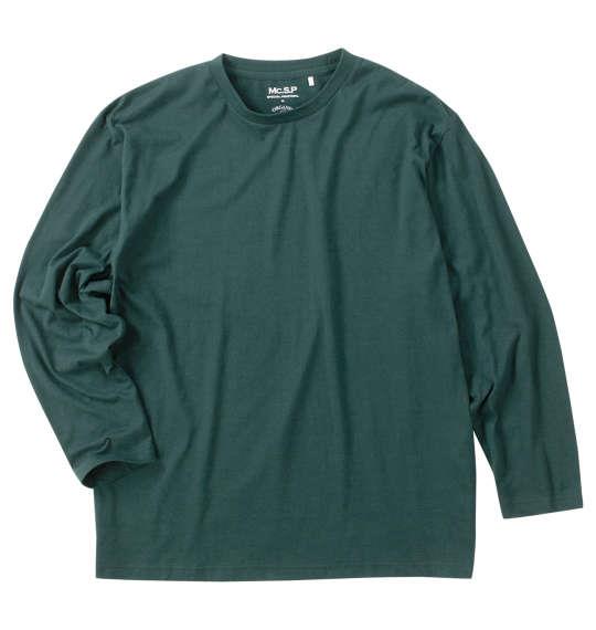 【max8】大きいサイズ メンズ Mc.S.P オーガニックコットン クルーネック 長袖 Tシャツ ダークグリーン 1278-4370-3 3L 4L 5L 6L 7L 8L