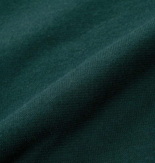 【max8】大きいサイズ メンズ Mc.S.P オーガニックコットン クルーネック 長袖 Tシャツ ダークグリーン 1278-4370-3 3L 4L 5L 6L 7L 8L
