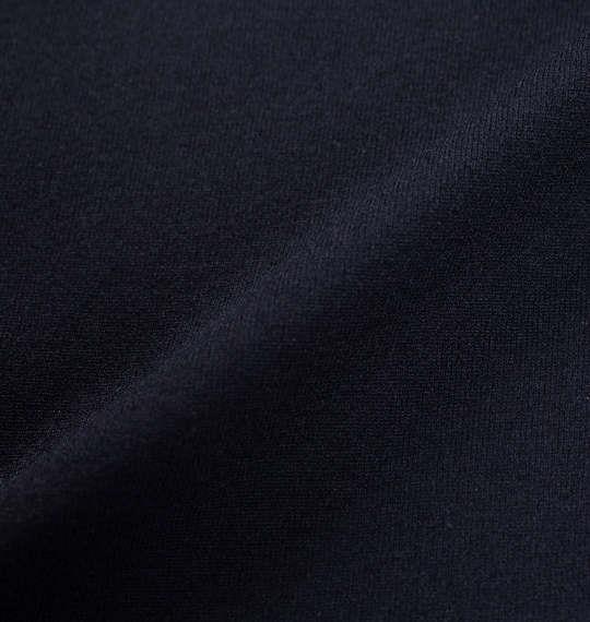 【max8】大きいサイズ メンズ RUSTY PEARTEX 長袖 Tシャツ ブラック 1278-4381-2 3L 4L 5L 6L 8L