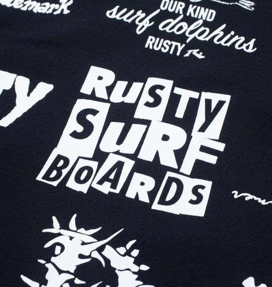 【max8】大きいサイズ メンズ RUSTY PEARTEX 長袖 Tシャツ ブラック 1278-4381-2 3L 4L 5L 6L 8L