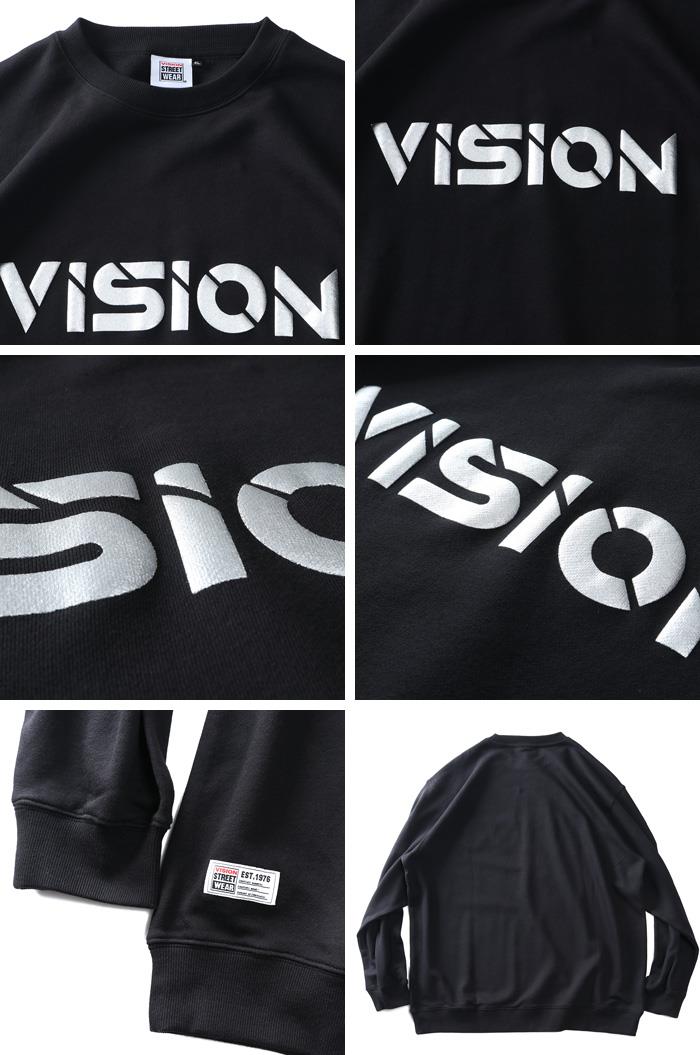 大きいサイズ メンズ VISION STREET WEAR シルバーフォームロゴ トレーナー 4705703